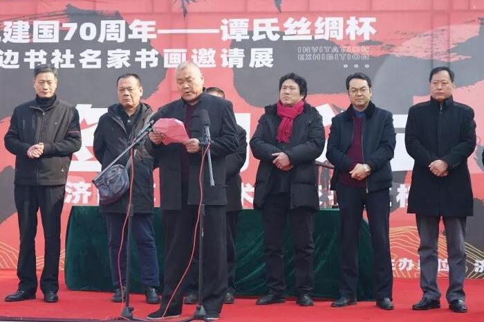 熱烈慶祝濟南藝霖書法高考培訓棗莊校區成立