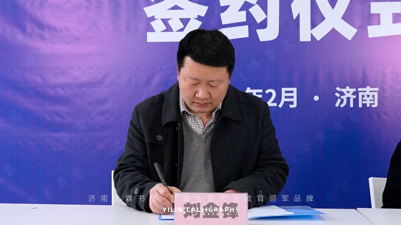 1614302597435506.jpg 微信圖片_20210226090704.jpg